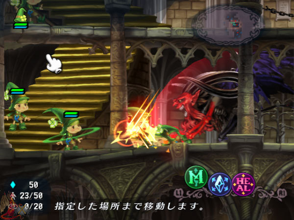 GrimGrimoire (Grim Grimoire)