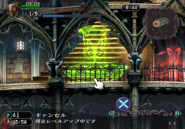 GrimGrimoire (Grim Grimoire)