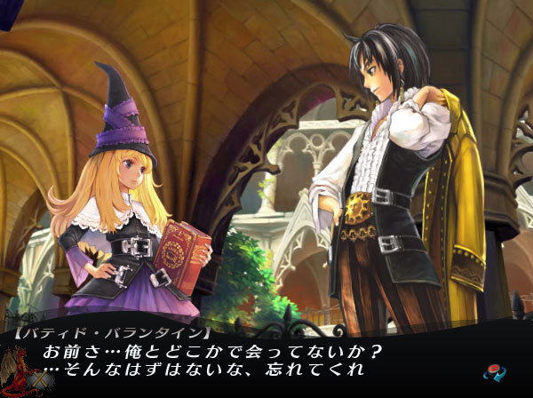 GrimGrimoire (Grim Grimoire)