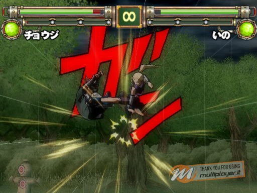 Naruto: Ultimate Ninja 2