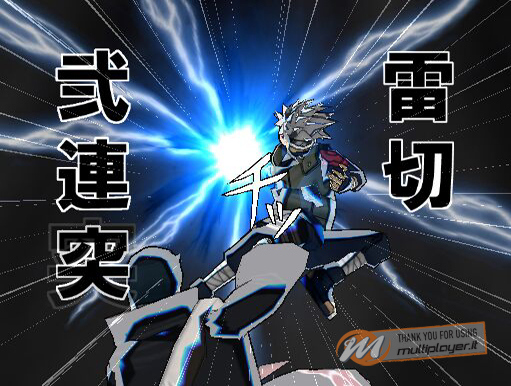 Naruto: Ultimate Ninja 2