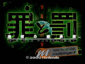 Sin and Punishment - Recensione