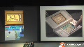 The Legend of Zelda: Phantom Hourglass filmato #3 E3 2007