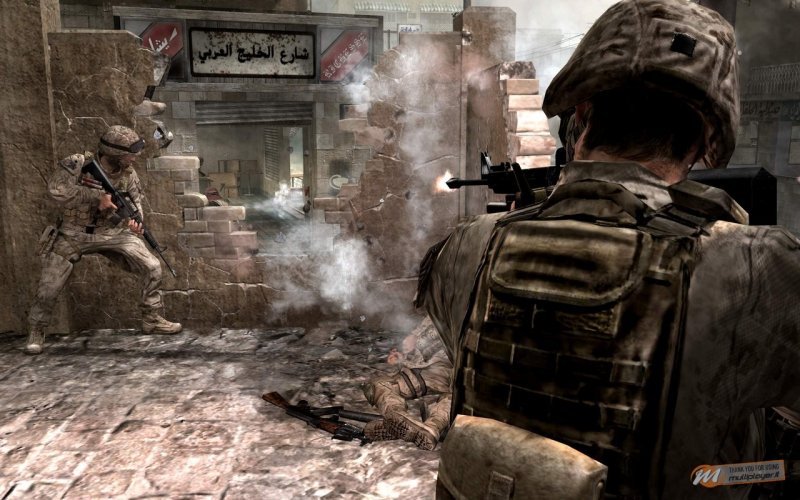 Call of Duty 4 - Speciale Multiplayer