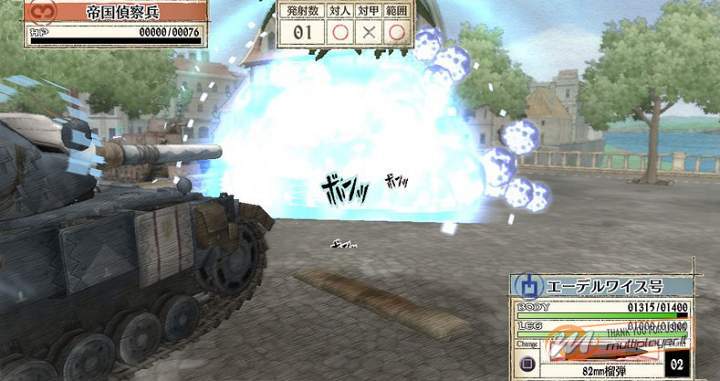 Valkyria Chronicles - Recensione Valkyria Chronicles - Recensione