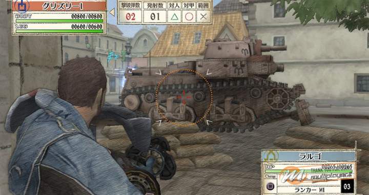 Valkyria Chronicles - Recensione Valkyria Chronicles - Recensione