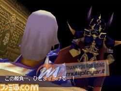 I titoli più attesi del 2008 - Speciale