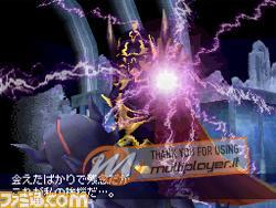 I titoli più attesi del 2008 - Speciale