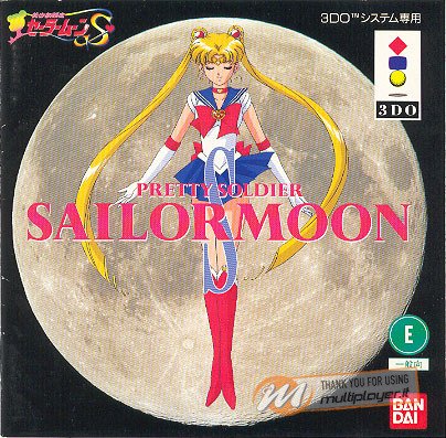 Bishoujo Senshi Sailor Moon Super S