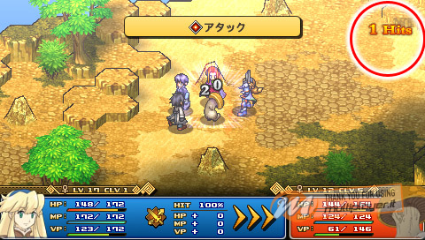 I titoli più attesi del 2008 - Speciale