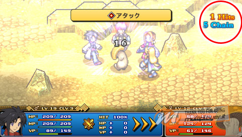 I titoli più attesi del 2008 - Speciale