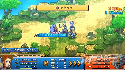 Wild Arms XF