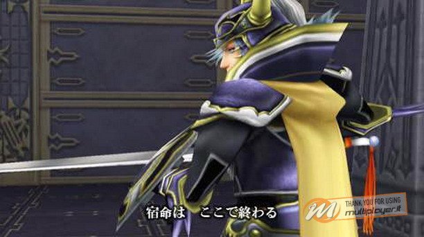 I titoli più attesi del 2008 - Speciale