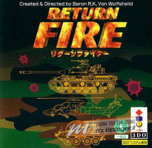 Return Fire
