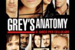 Anatomia grigia - Notizia