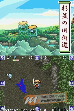 Mystery Dungeon: Shiren the Wanderer