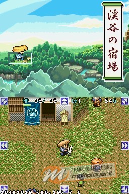 Mystery Dungeon: Shiren the Wanderer