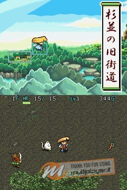 Mystery Dungeon: Shiren the Wanderer