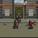 Devil May Cry (2D)