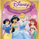 Disney Principesse: Il Viaggio Incantato - Trucchi