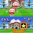 Mario & Sonic ai Giochi Olimpici - Trucchi