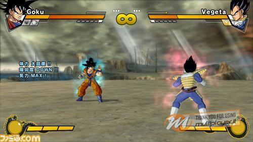 Dragon Ball Z: Burst Limit - Provato Dragon Ball Z: Burst Limit - Provato