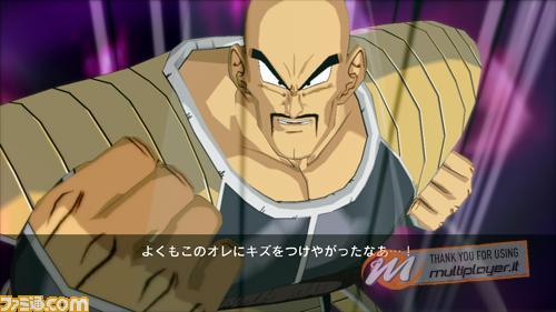Dragon Ball Z: Burst Limit - Provato Dragon Ball Z: Burst Limit - Provato