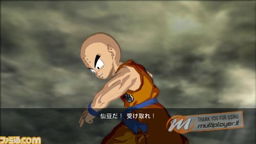 Dragon Ball Z: Burst Limit - Provato Dragon Ball Z: Burst Limit - Provato