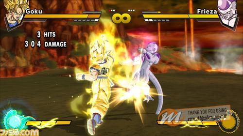 Dragon Ball Z: Burst Limit - Provato Dragon Ball Z: Burst Limit - Provato