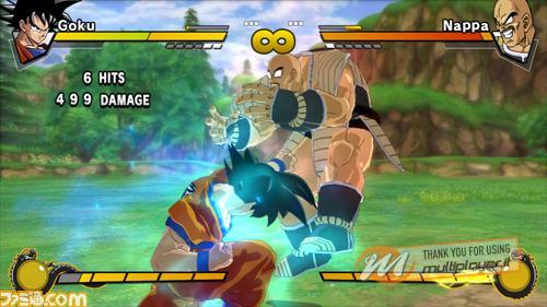 Dragon Ball Z: Burst Limit - Provato Dragon Ball Z: Burst Limit - Provato