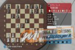 Wii Scacchi - Recensione - Recensione