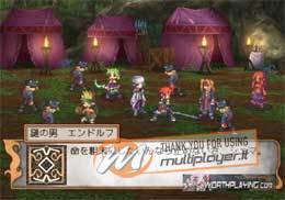 Soul Nomad & The World Eaters