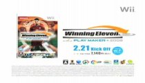 Winning Eleven 2008 filmato #6