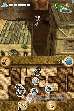 Nintendo Release - Aprile 2008 Nintendo Release - Aprile 2008