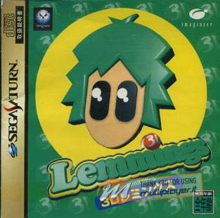 3D Lemmings