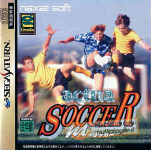 Actua Soccer