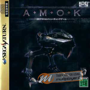 Amok