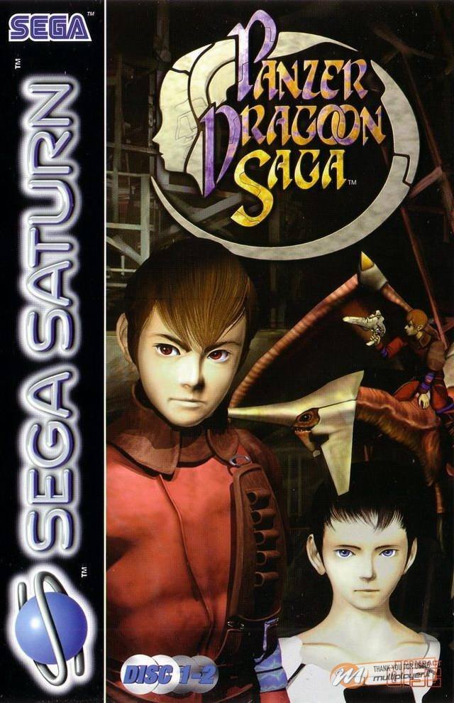 Azel Panzer Dragoon RPG (Panzer Dragoon Saga)