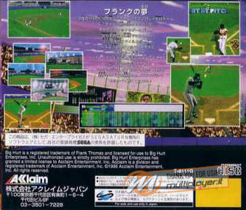 Frank Thomas Big Hurt Baseball