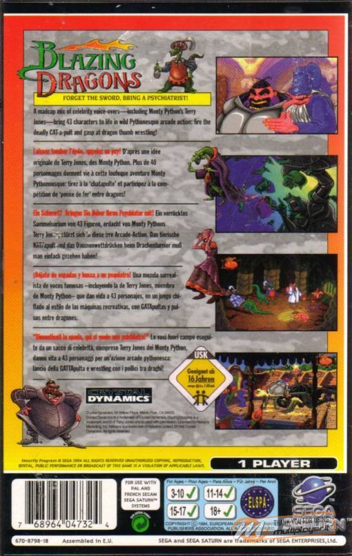 Blazing Dragons