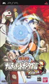 Naruto: Ultimate Ninja Heroes 2 - The Phantom Fortress