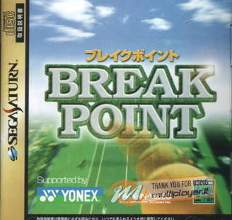 Break Point Tennis