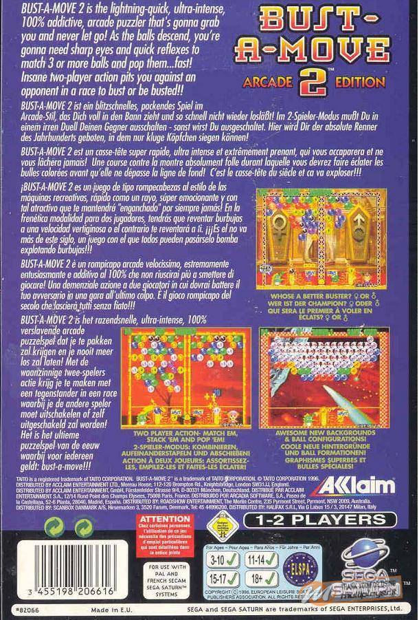 Bust-A-Move 2 Arcade Edition