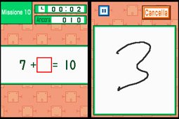 Training di Matematica del Prof. Kageyama