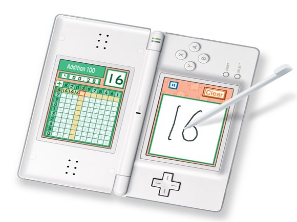 Training di Matematica del Prof. Kageyama