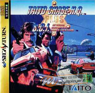 Chase H.Q. Special: Police S.C.I.