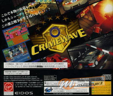 CrimeWave