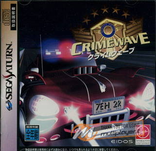 CrimeWave