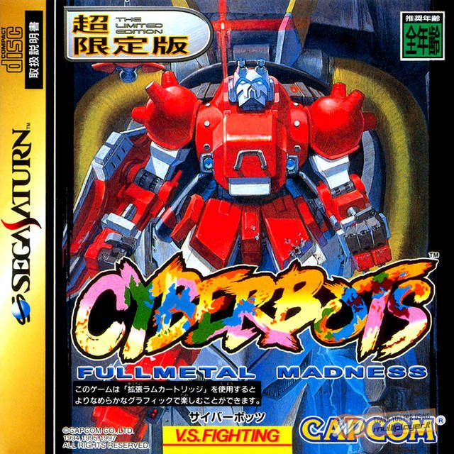 Cyberbots: Full Metal Madness