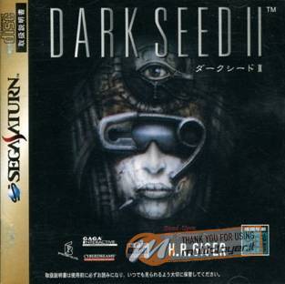 Dark Seed II